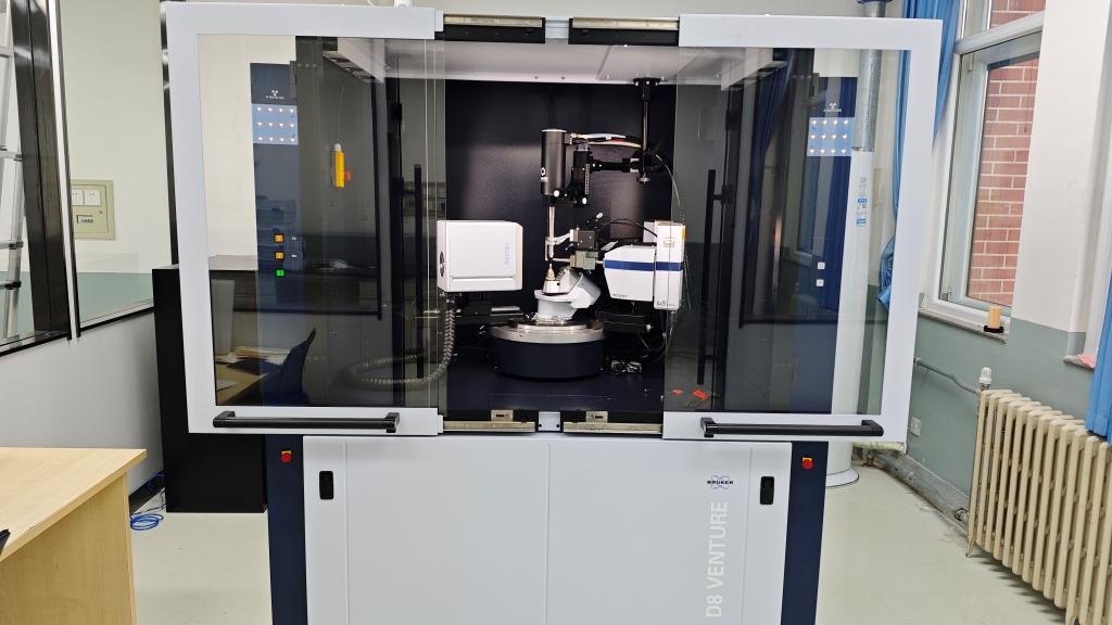 X射线单晶衍射仪